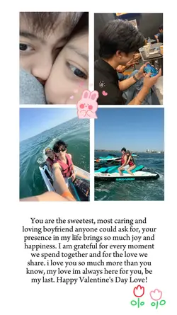 Valentine's message