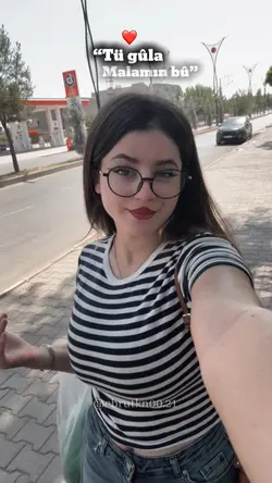 Tü gula  malamın bu 