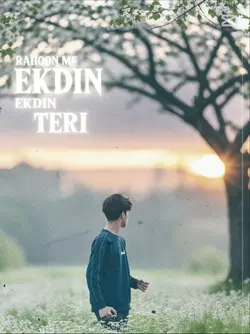 Ekdin Tere Raho Main