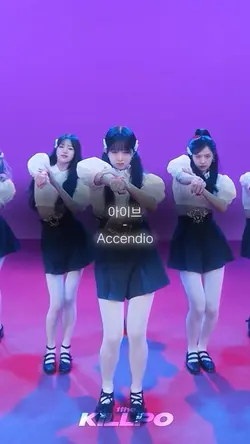볼륨을 MAX로 하세요