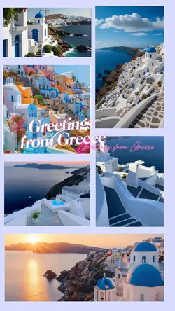 greeting fron greece