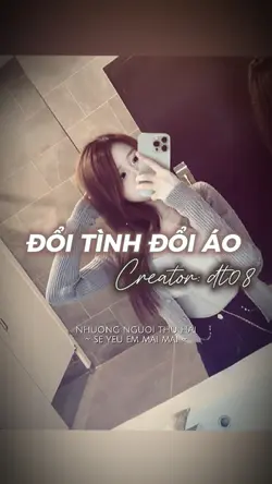 Đổi tình đổi áo
