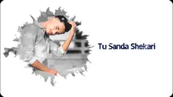 TU Sonda shekari Naz