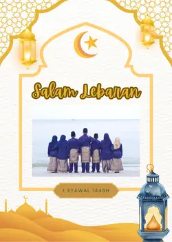 Kad Raya