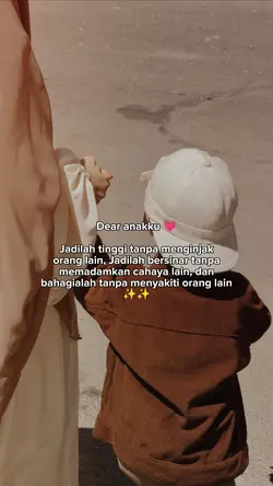 dear anakku