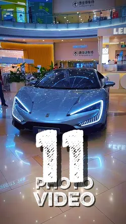 11 clip or photo 