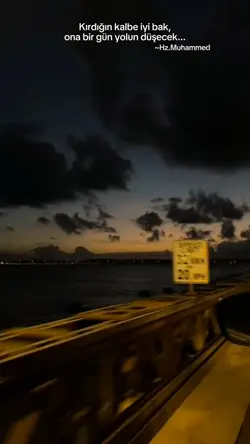 Yolun düşecek...