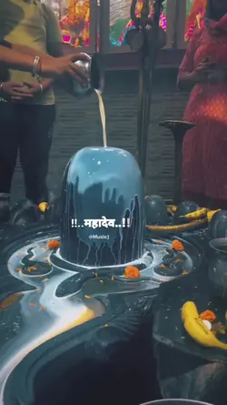 !!..Mahadev..!!