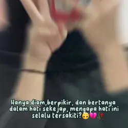 galau
