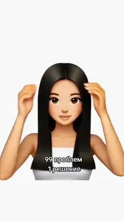 versi no hijab