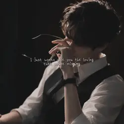 lyric song