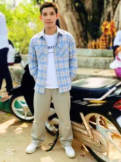 កូនសូមទោស