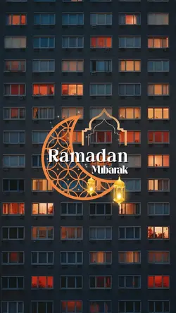 Ramadan Diaries