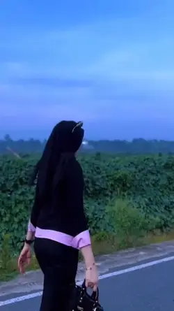 WIDODARI