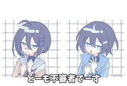 再投稿です！！