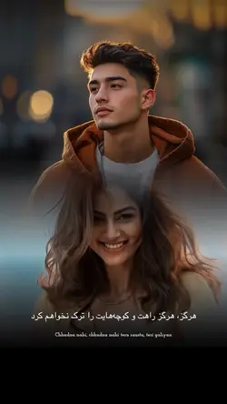 Baaghi4