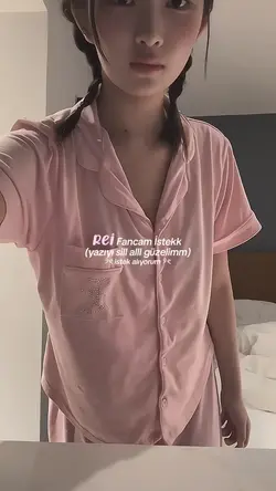 Rei Fancam