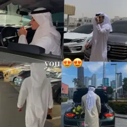 arab men 😍
