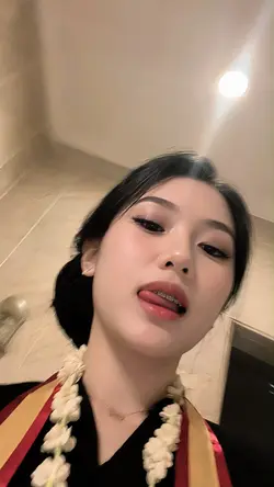 aesthetic 