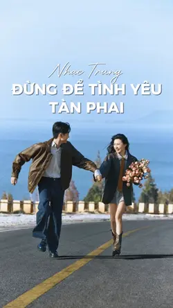 Nhạc Trung