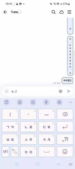 폽