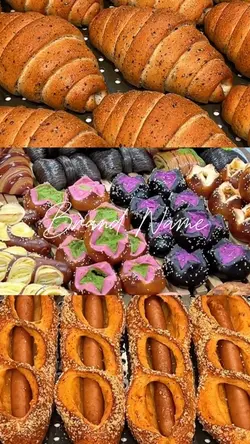 bakery