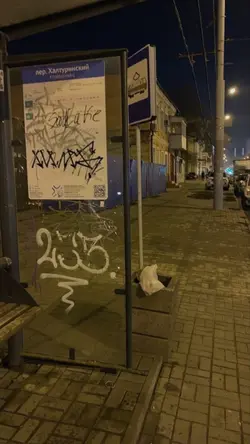 Foto estetik 6 foto