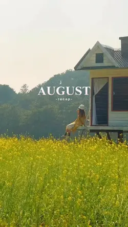 august 2023