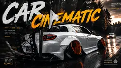 CINEMATIC OVERLAY