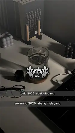 dulu 2022 adek