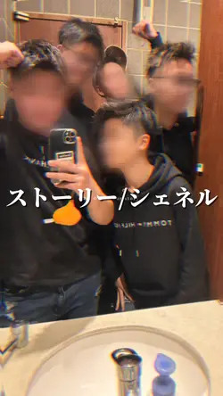 8枚
