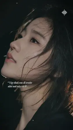 Vậy thôi em đi trước
