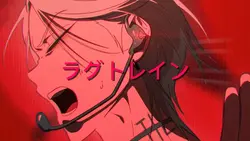 エイリアンステージ