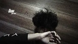 #ដេញ/Denh