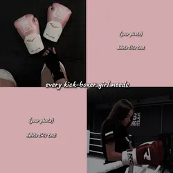 🥊🤍 + 🏀🖤