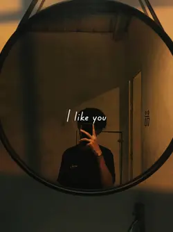 I like you, but ಥ_ಥ
