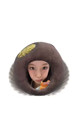 dubai chewy cookie