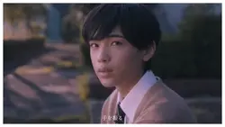 ストロー/aiko