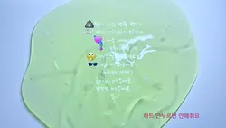 응가퀄이 하는 영퀄 평가