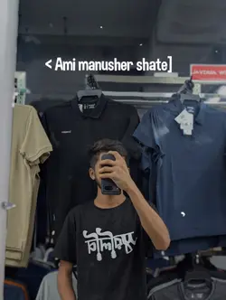 oky...