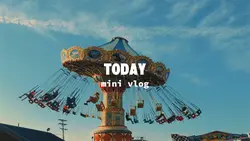 today