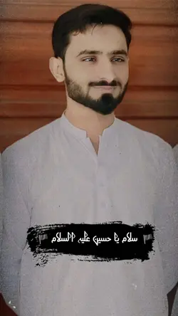 Azmat E Hussain A.S.