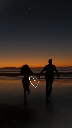te amo