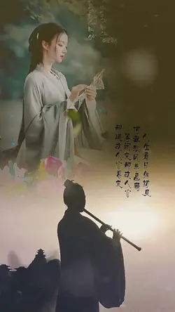 SÁO TRÚC BUỒN