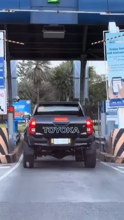 TOYOKA! 