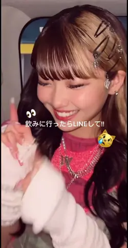 彼氏に言えない本音