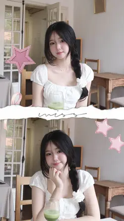 lyrics nhẹ nhàng