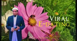 Vital E-dating 