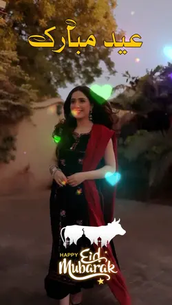 Eid Mubarak 
