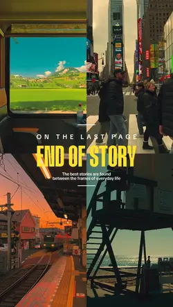 End Of Story